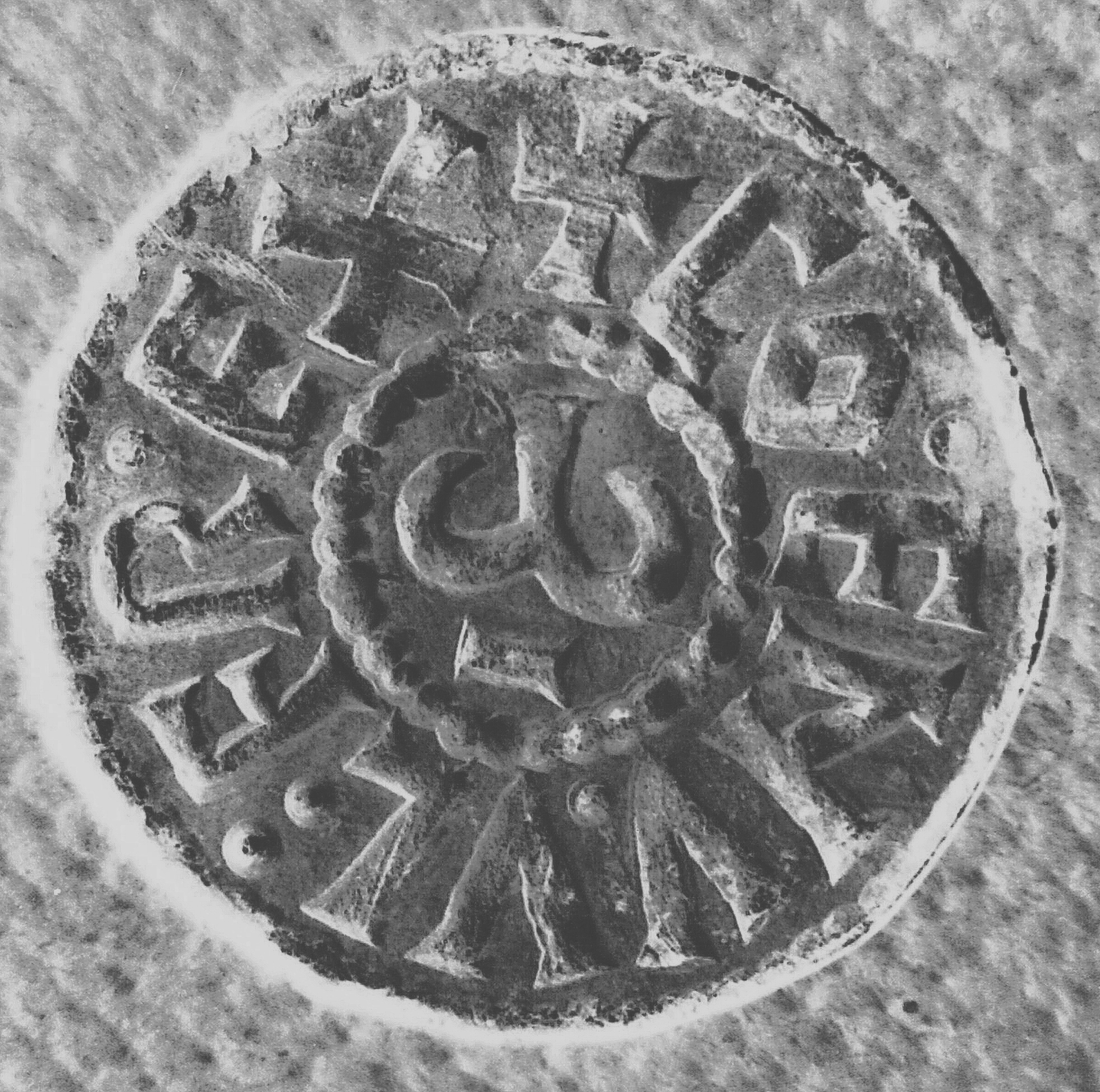 A rare silver Saxon coin bearing the name of Coenwulf